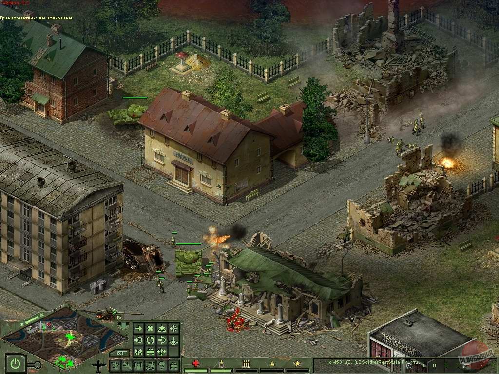 Скриншот из игры Cuban Missile Crisis - 38