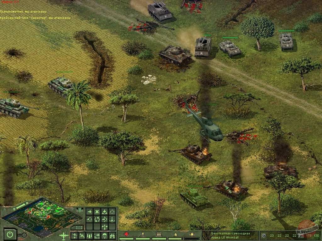 Скриншот из игры Cuban Missile Crisis - 13