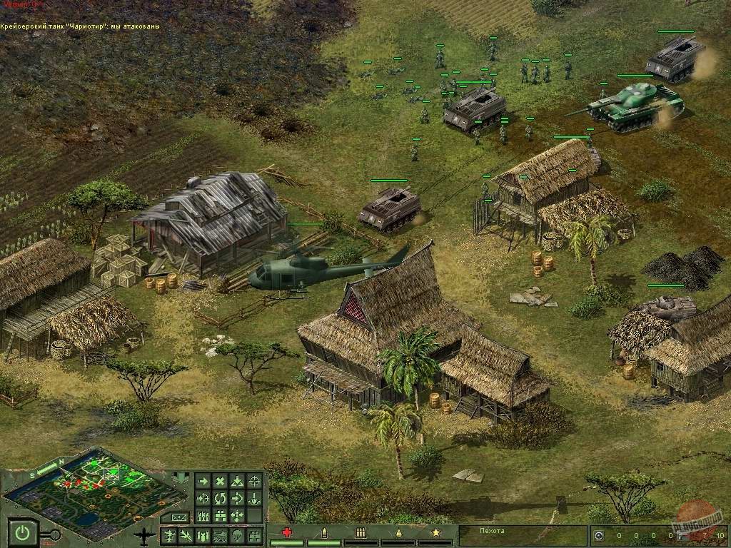 Скриншот из игры Cuban Missile Crisis - 4