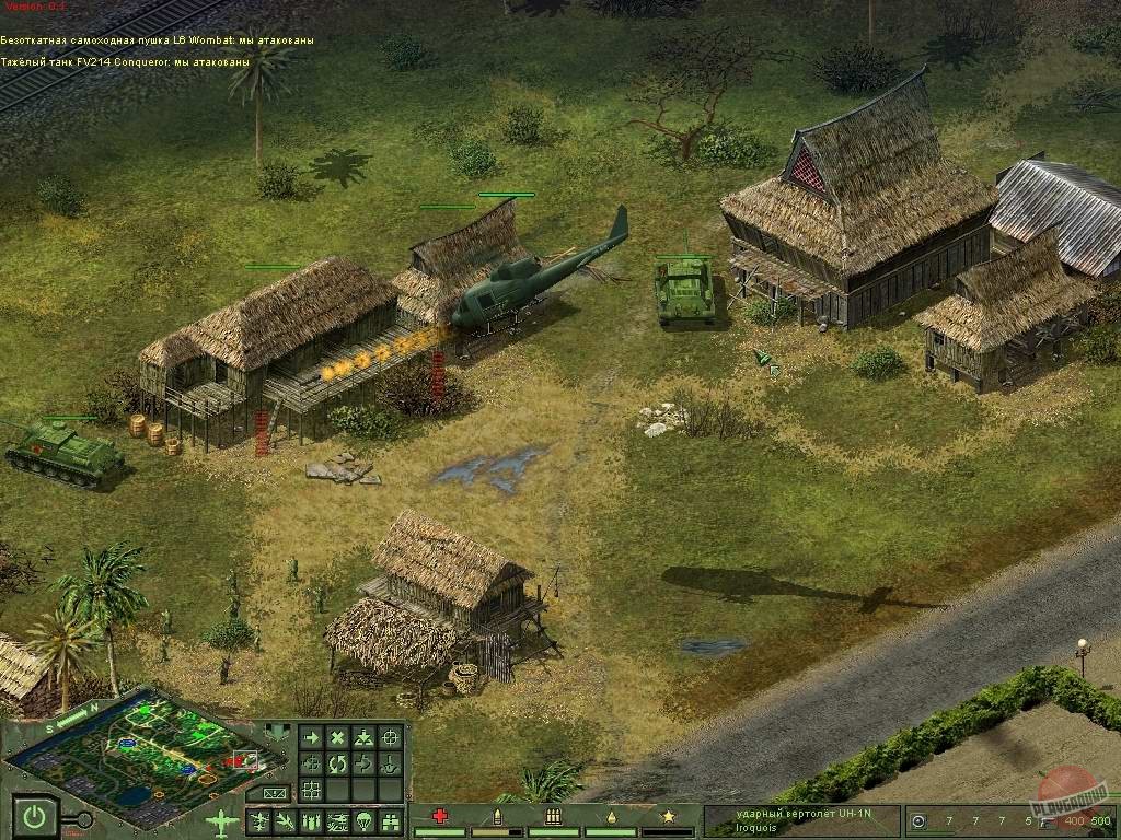 Скриншот из игры Cuban Missile Crisis - 1