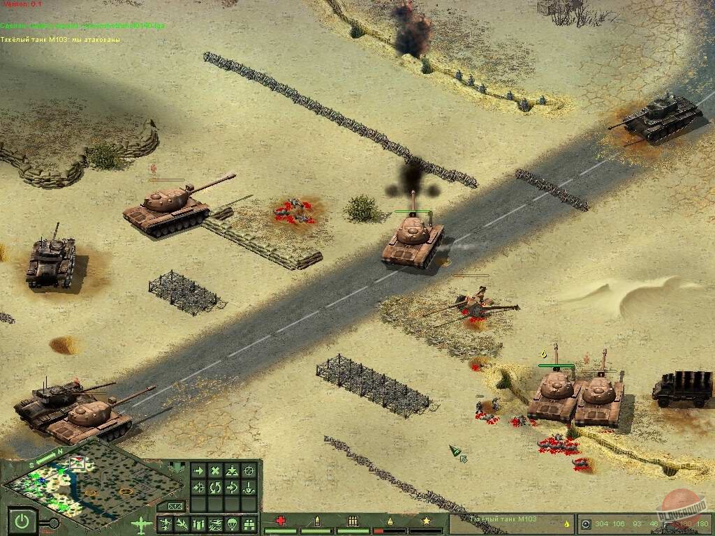 Скриншот из игры Cuban Missile Crisis - 23