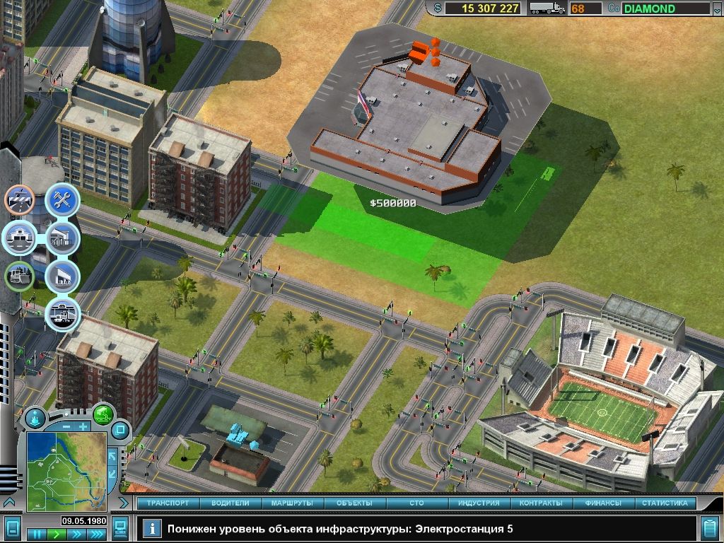 Скриншот из игры Hard Truck Tycoon - 18