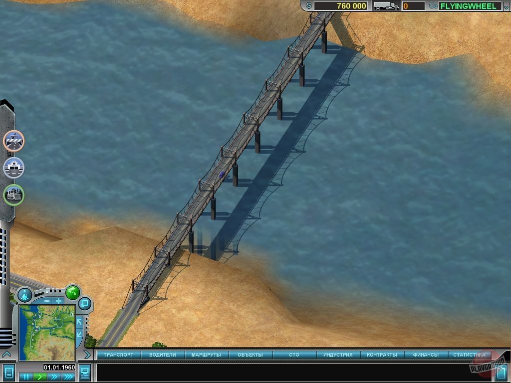 Скриншот из игры Hard Truck Tycoon - 14