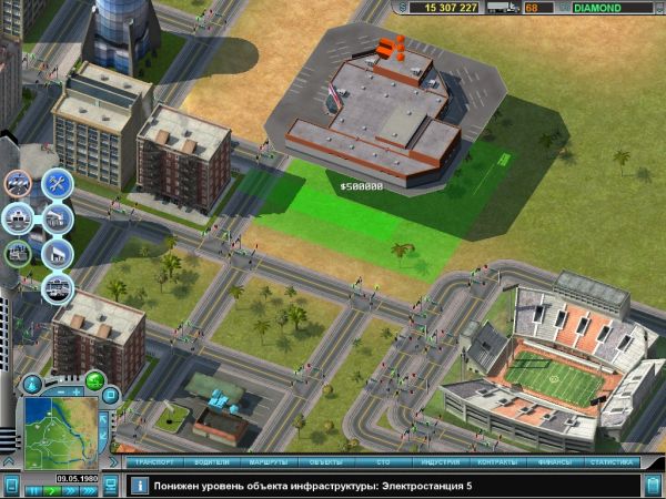 Скриншот из игры Hard Truck Tycoon - 1