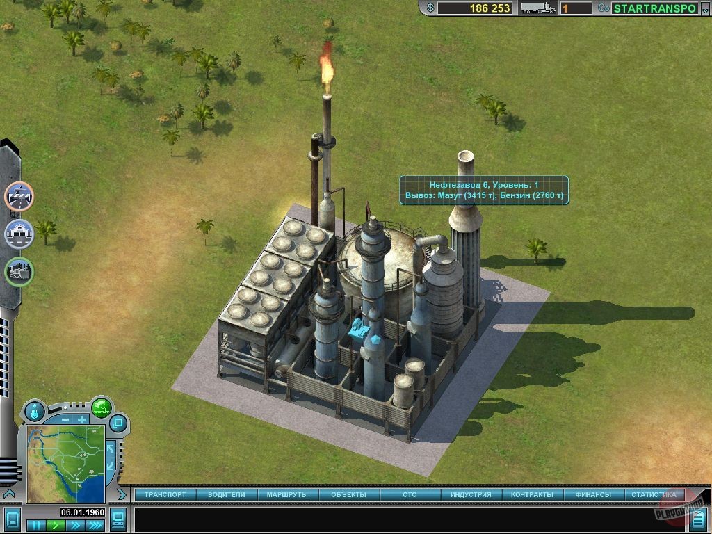 Скриншот из игры Hard Truck Tycoon - 42