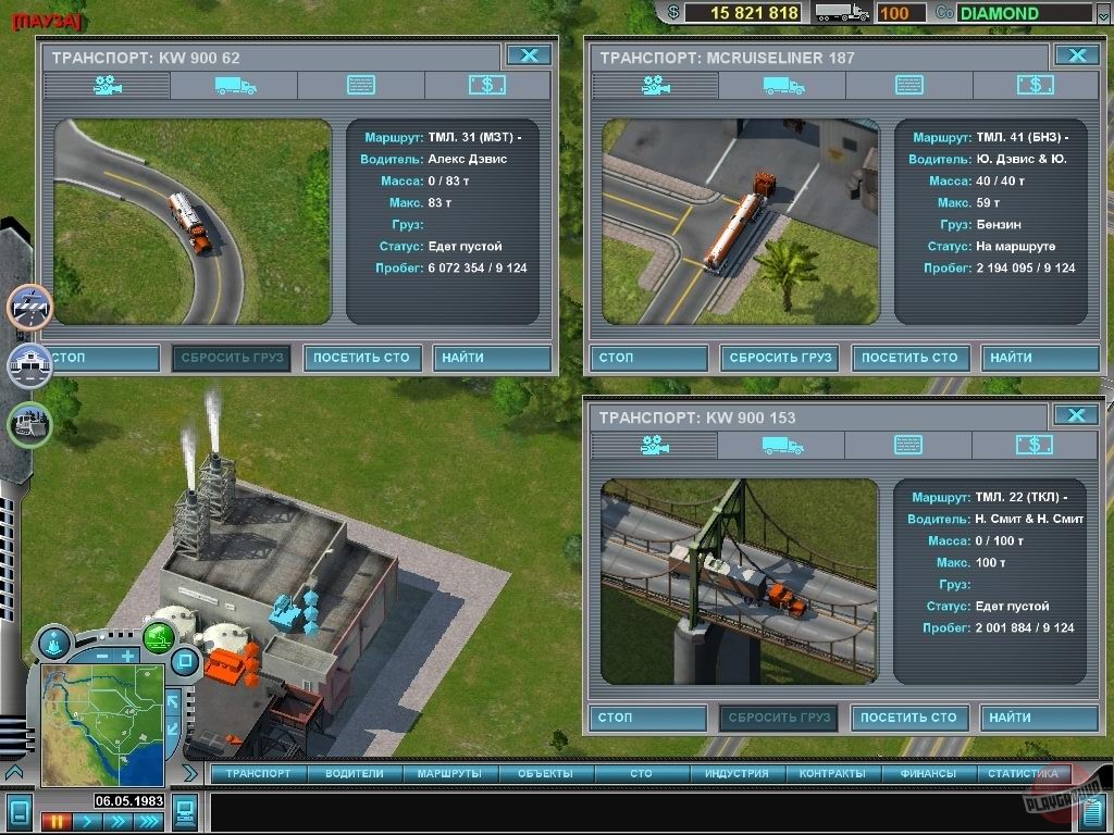 Скриншот из игры Hard Truck Tycoon - 36