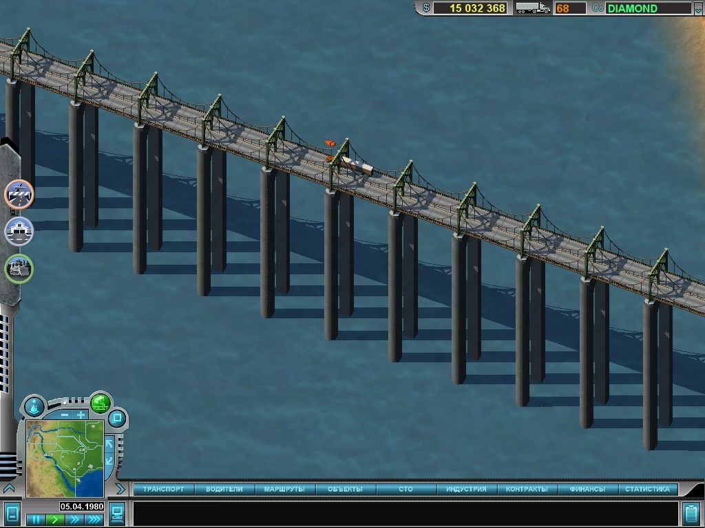 Скриншот из игры Hard Truck Tycoon - 17