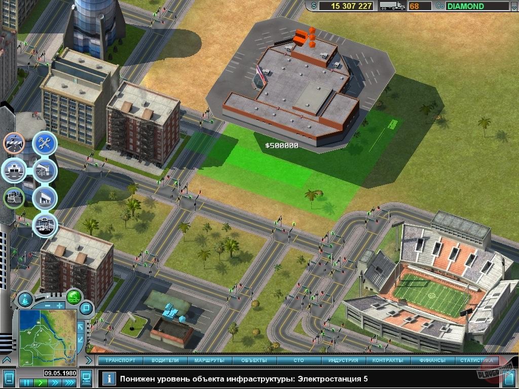 Скриншот из игры Hard Truck Tycoon - 23