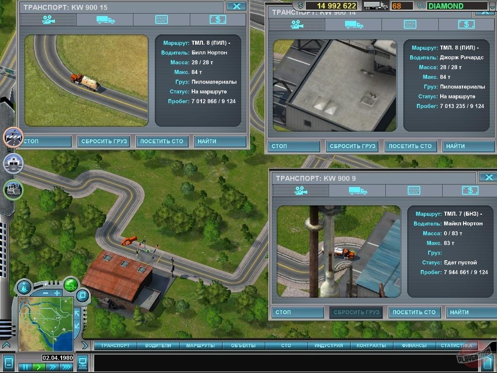 Скриншот из игры Hard Truck Tycoon - 5