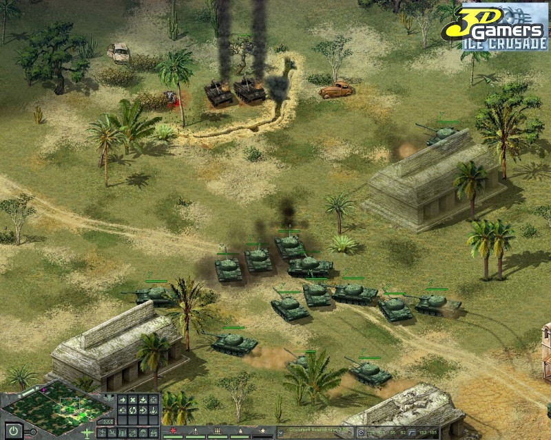 Скриншот из игры Карибский кризис: Ледниковый поход - 7