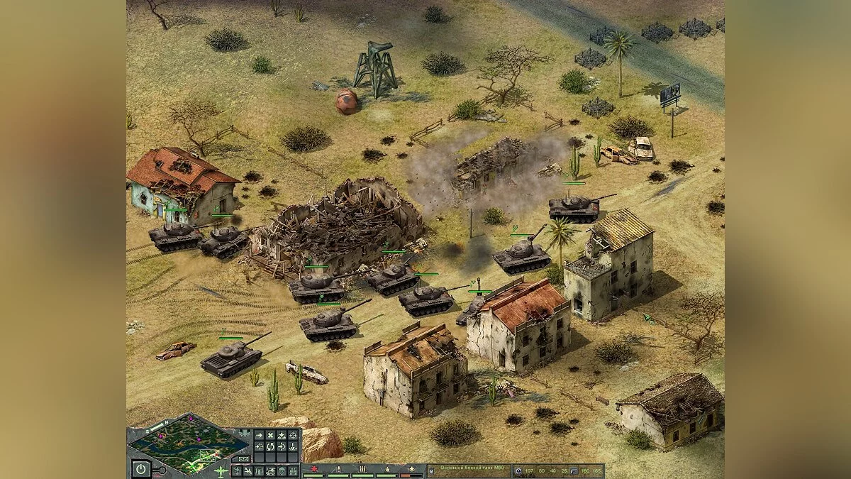 Скриншот из игры Карибский кризис: Ледниковый поход - 30