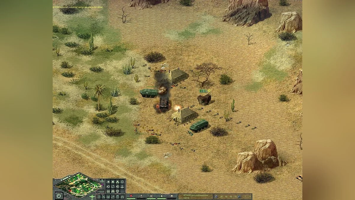 Скриншот из игры Карибский кризис: Ледниковый поход - 15