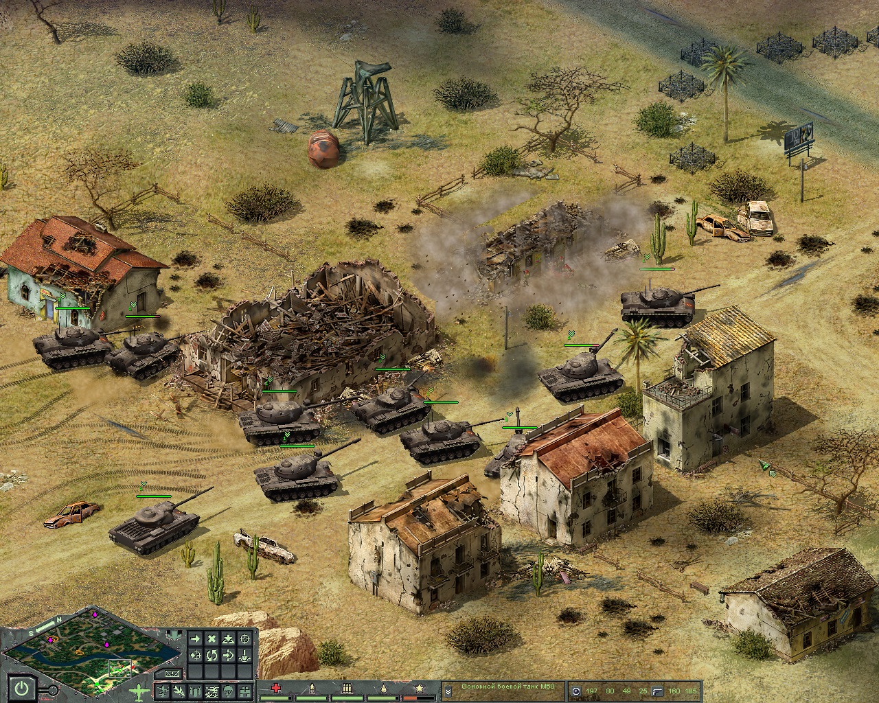 Скриншот из игры Карибский кризис: Ледниковый поход - 35