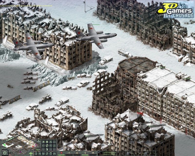 Скриншот из игры Карибский кризис: Ледниковый поход - 8