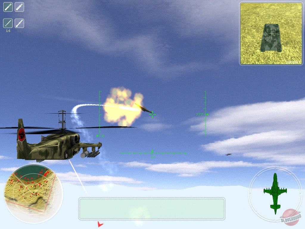 Скриншот из игры Red Shark 2 - 14