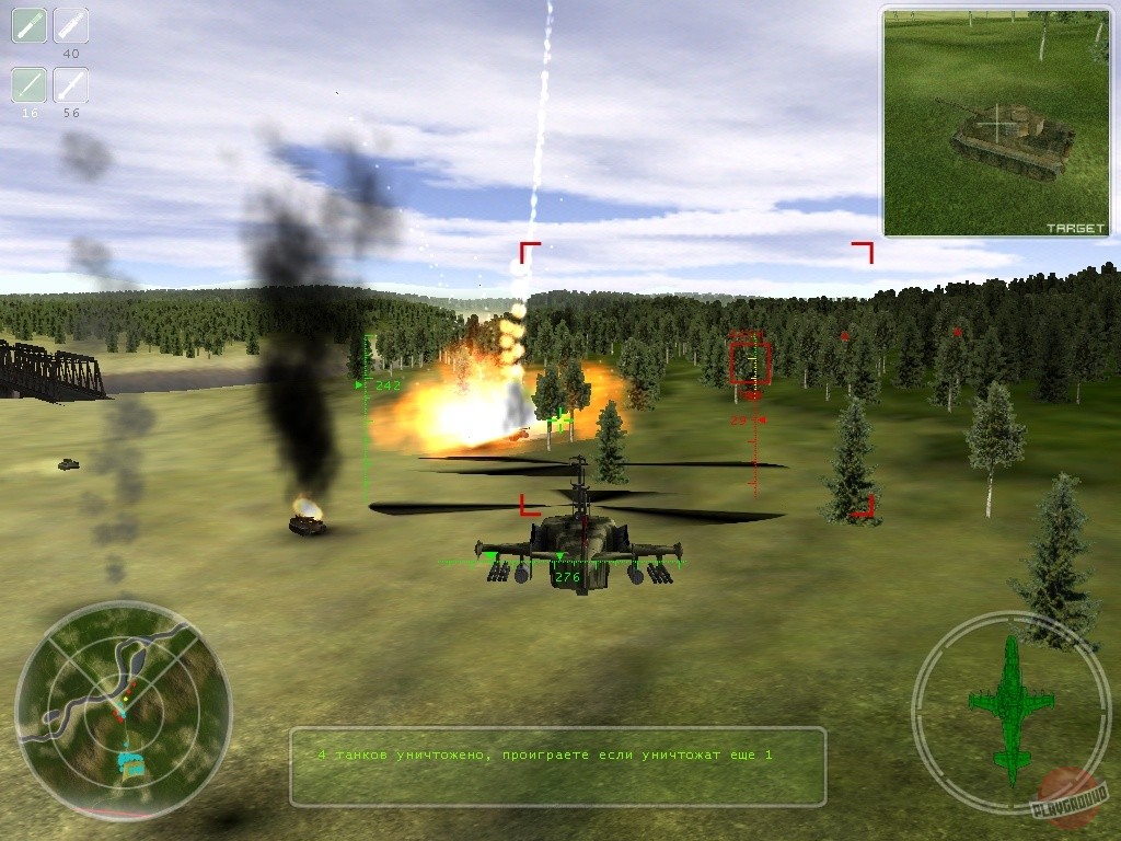 Скриншот из игры Red Shark 2 - 19