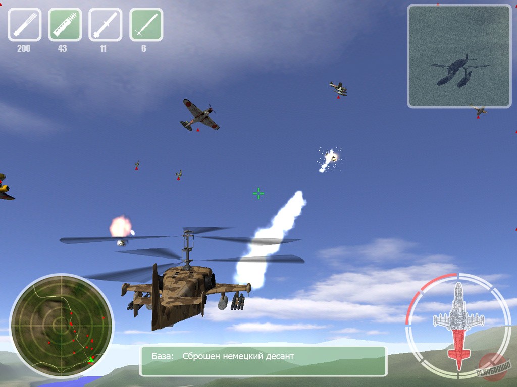 Скриншот из игры Red Shark 2 - 21