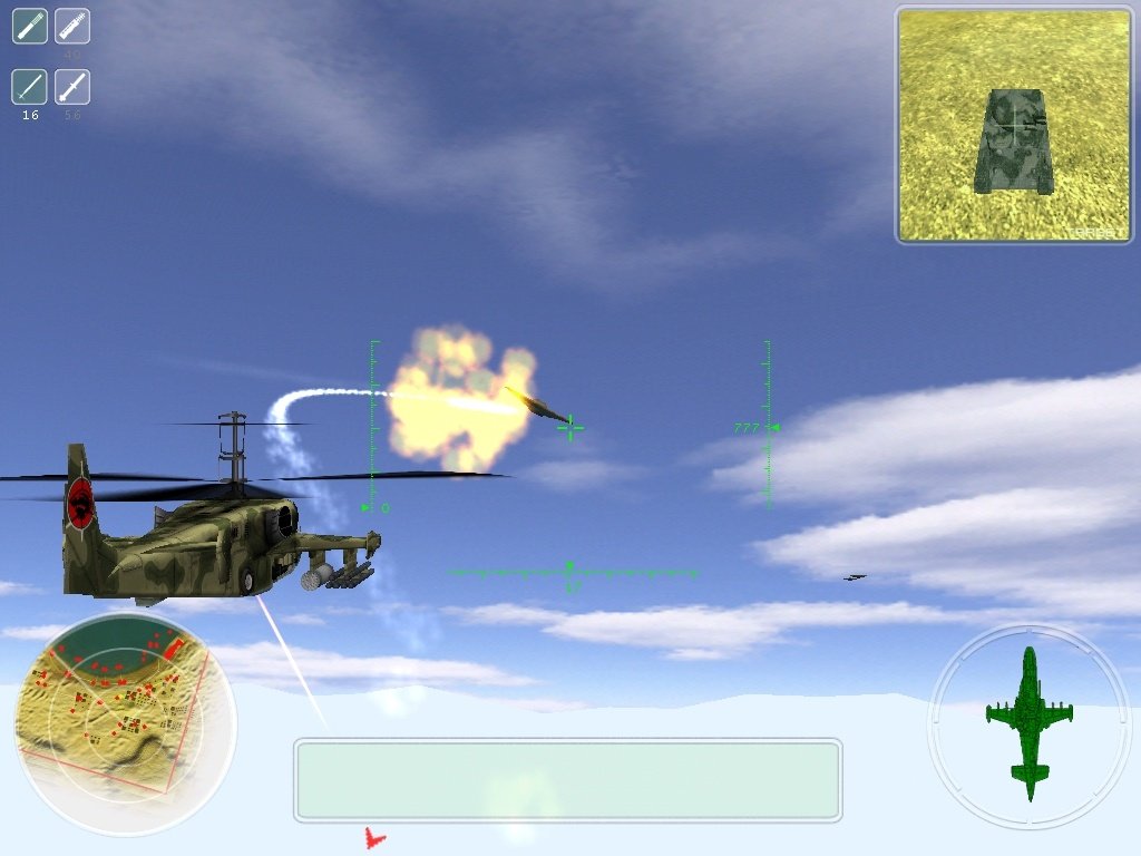 Скриншот из игры Red Shark 2 - 22