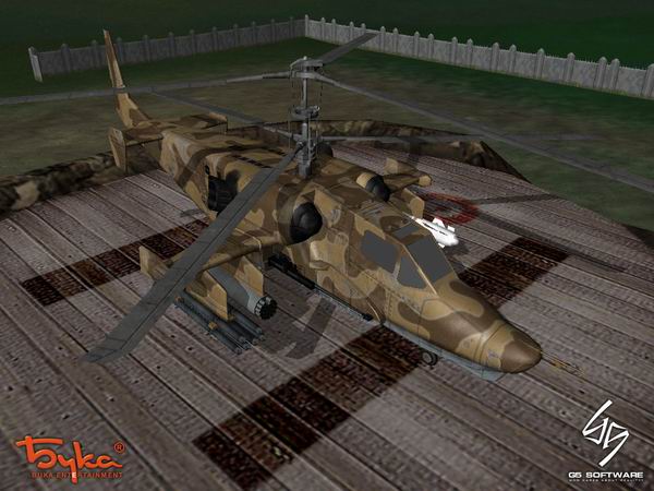 Скриншот из игры Ударная сила - 32