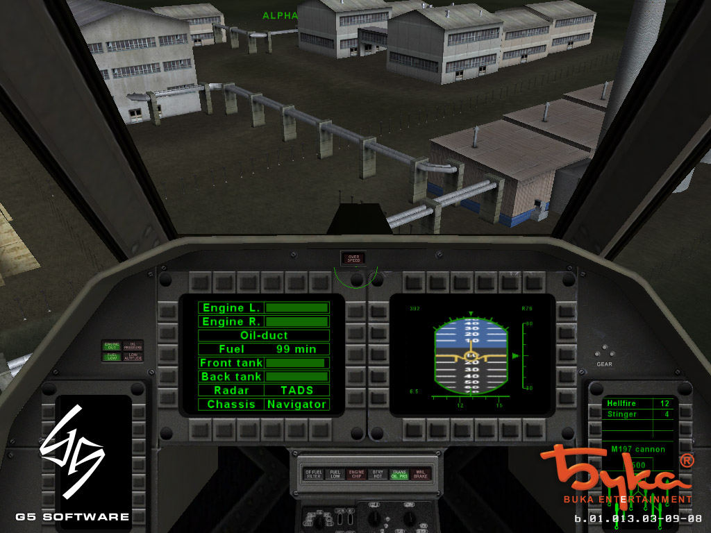 Скриншот из игры Ударная сила - 35