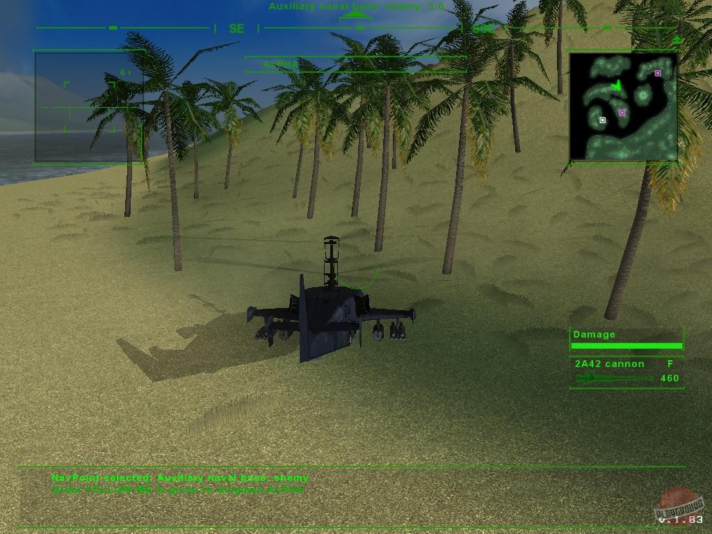 Скриншот из игры Ударная сила - 21