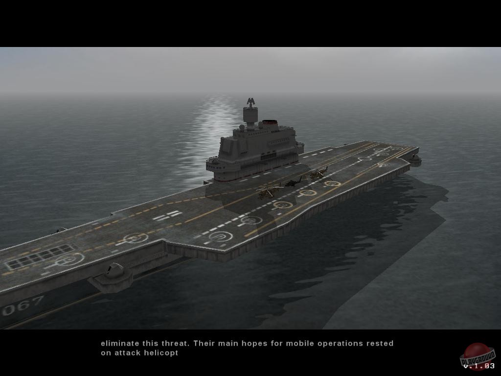 Скриншот из игры Ударная сила - 23