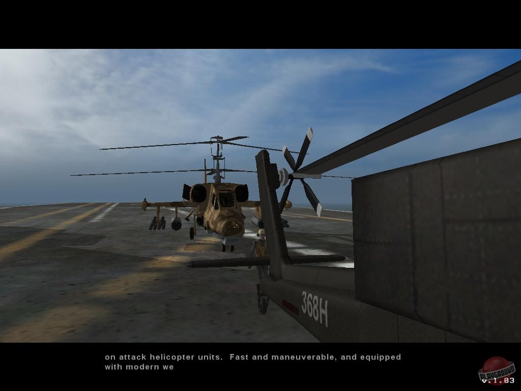 Скриншот из игры Ударная сила - 11