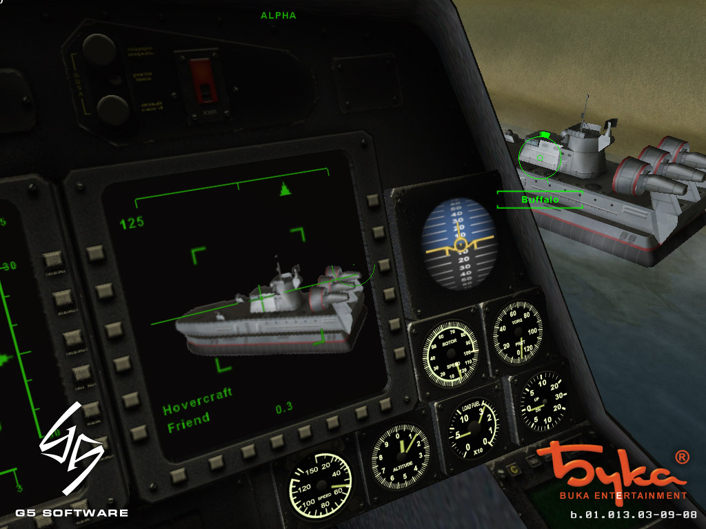 Скриншот из игры Ударная сила - 14