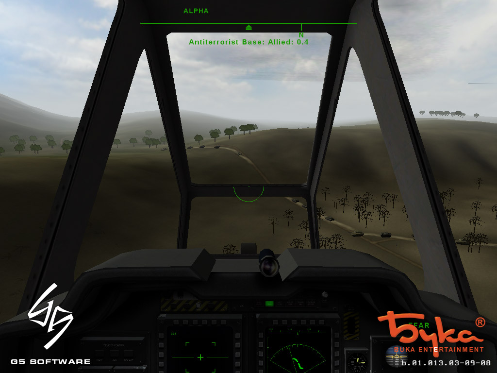 Скриншот из игры Ударная сила - 31