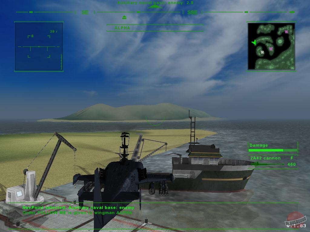 Скриншот из игры Ударная сила - 10