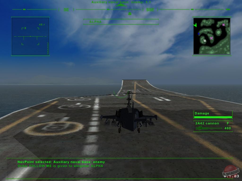 Скриншот из игры Ударная сила - 19