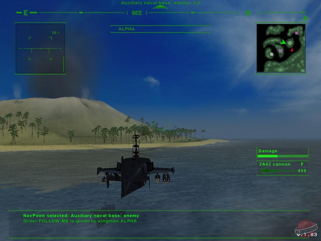 Скриншот из игры Ударная сила - 8