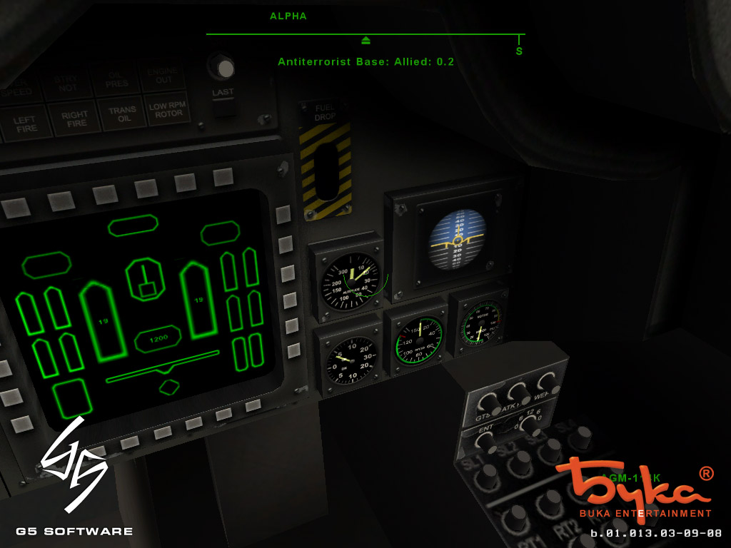 Скриншот из игры Ударная сила - 34