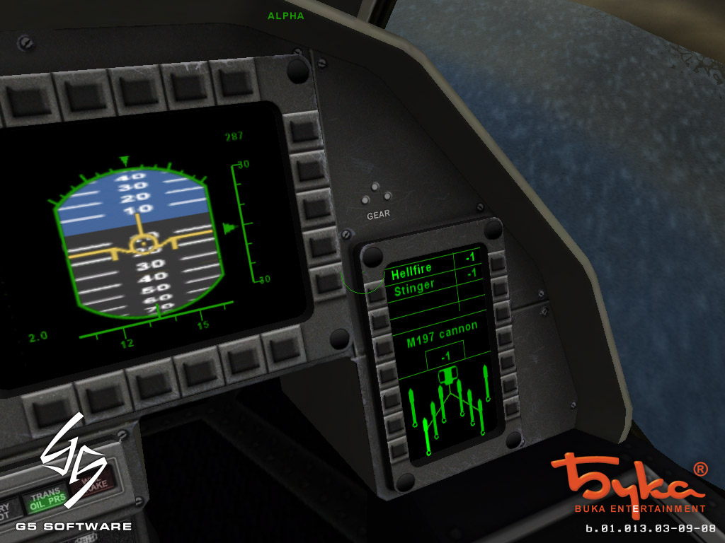 Скриншот из игры Ударная сила - 18