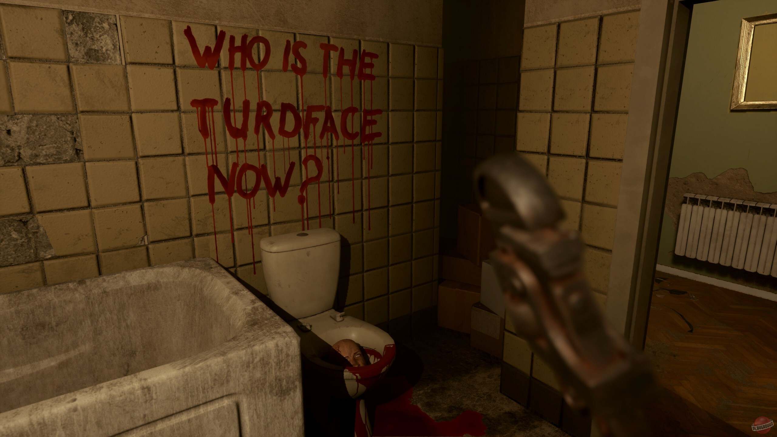 Скриншот из игры My Last Friday - 5