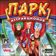 Обложка игры Ride Carnival Tycoon