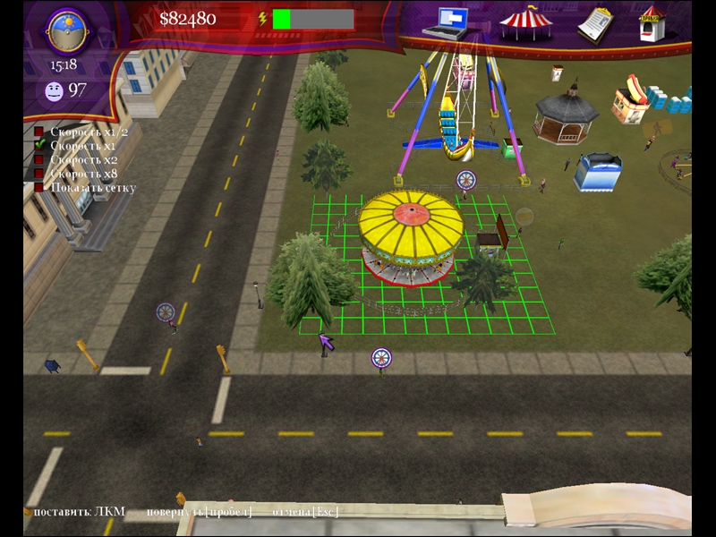 Скриншот из игры Ride Carnival Tycoon - 6