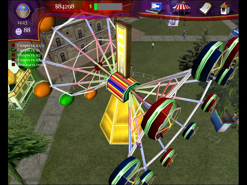 Скриншот из игры Ride Carnival Tycoon - 9