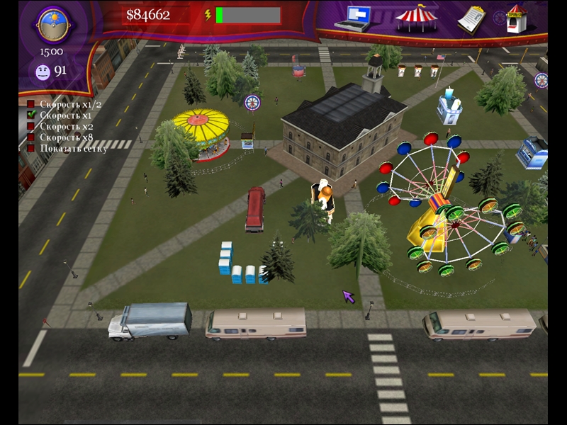Скриншот из игры Ride Carnival Tycoon - 8