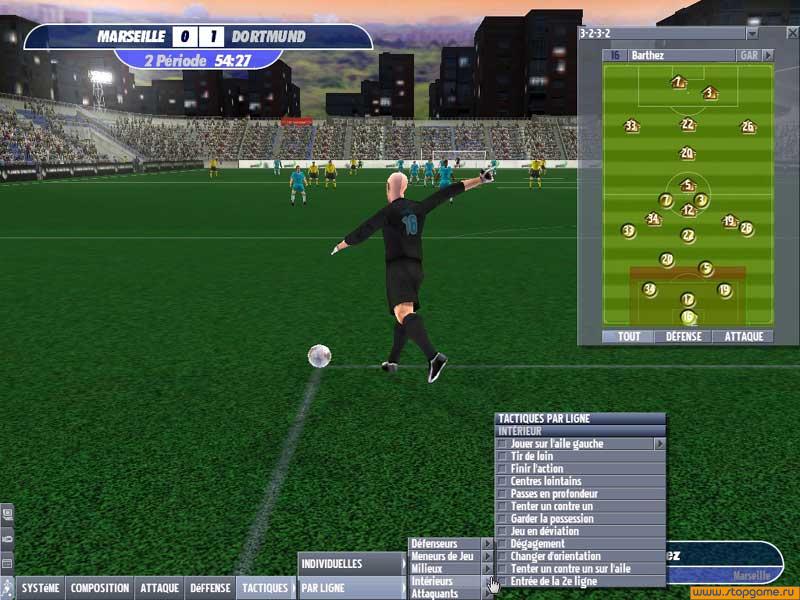 Скриншот из игры Professional Manager 2005 - 8