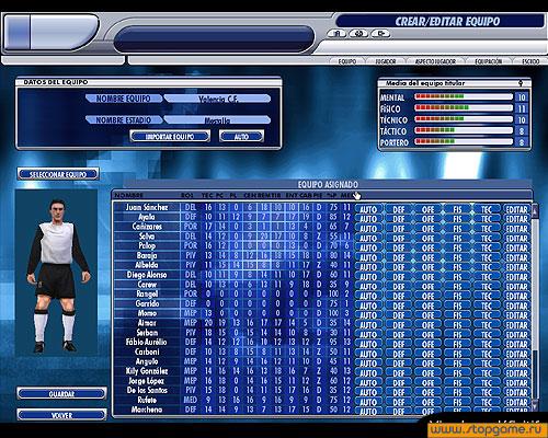 Скриншот из игры Professional Manager 2005 - 6