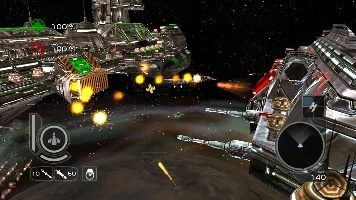 Скриншот из игры Wing Commander Arena - 10