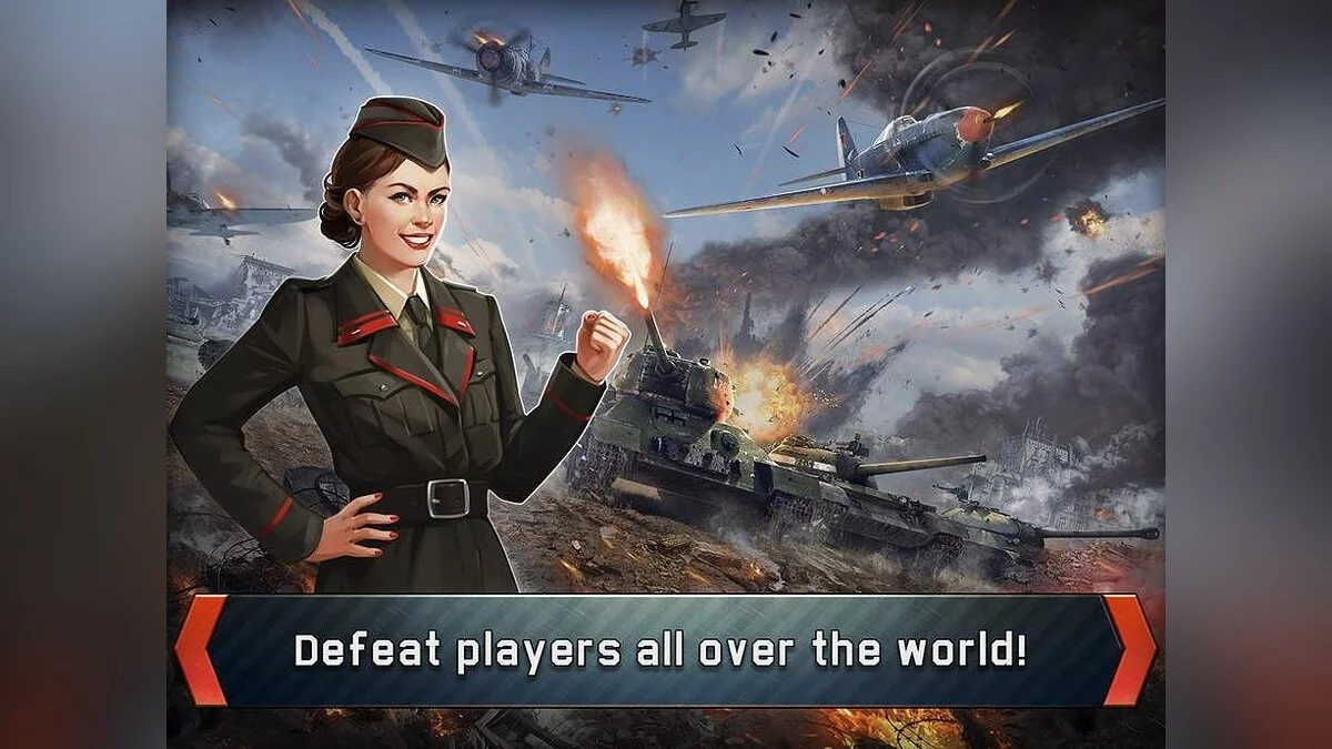 Скриншот из игры War Thunder: Conflicts - 14