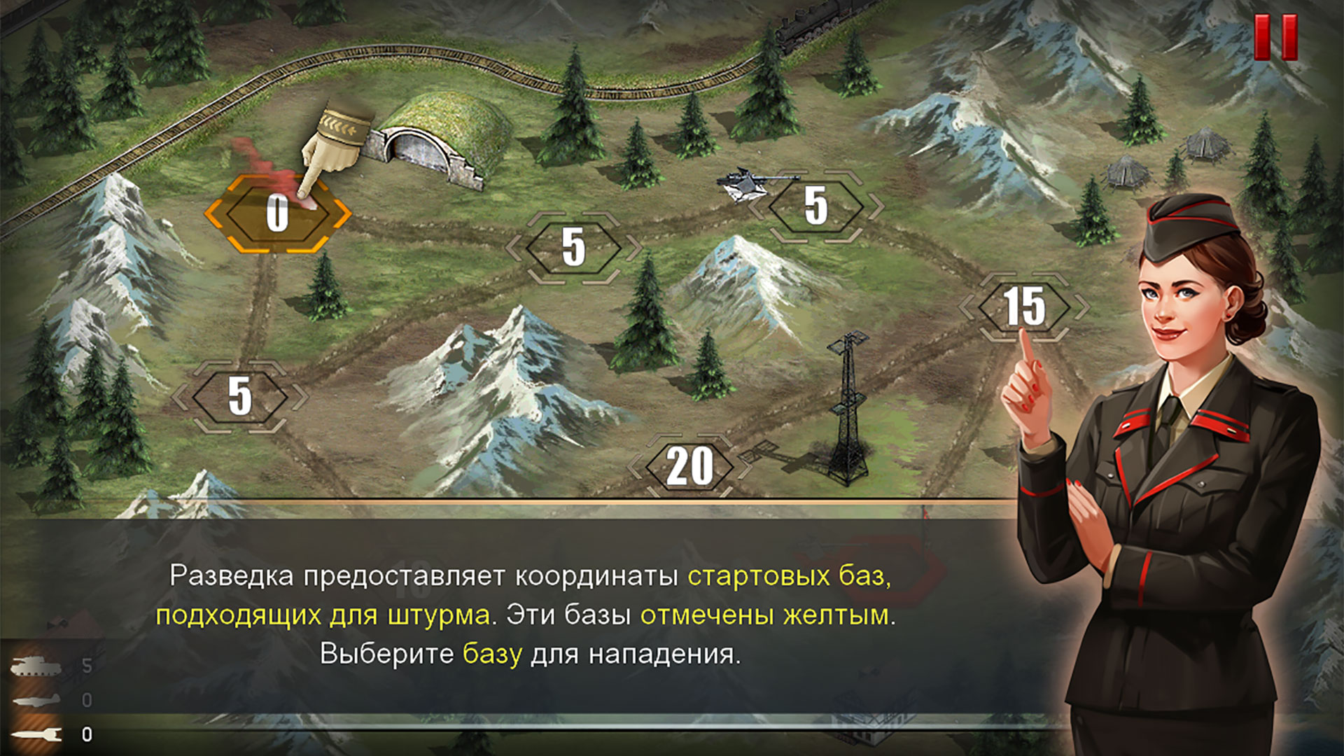 Скриншот из игры War Thunder: Conflicts - 27