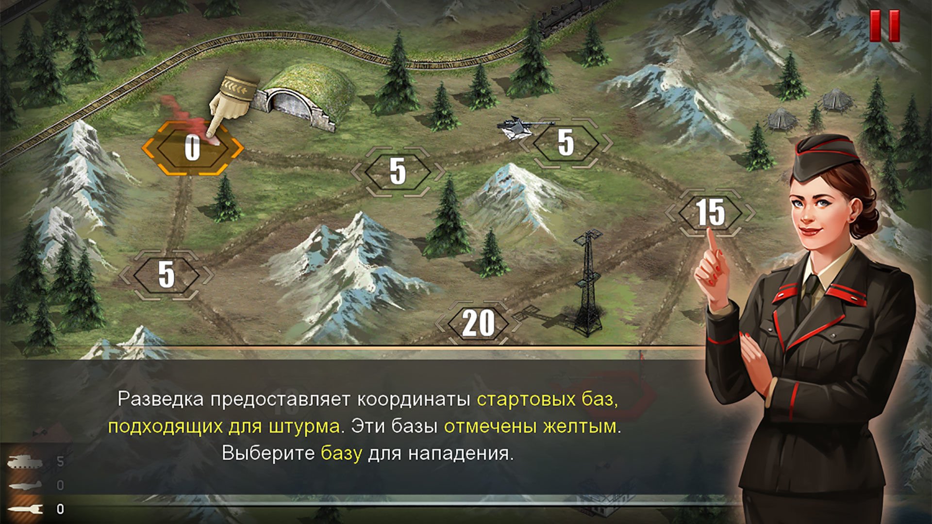 Скриншот из игры War Thunder: Conflicts - 2