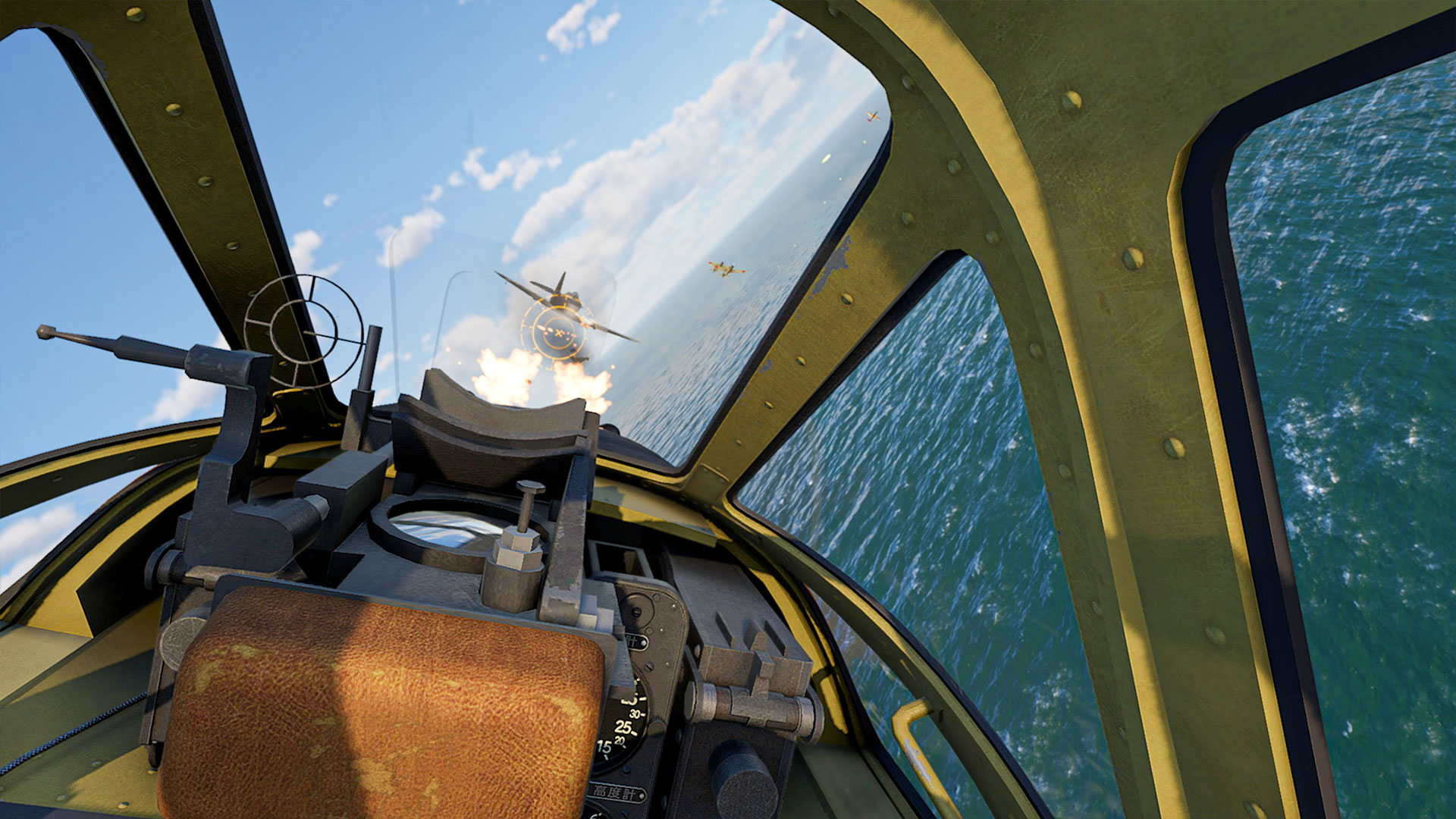 Скриншот из игры Aces of Thunder - 15