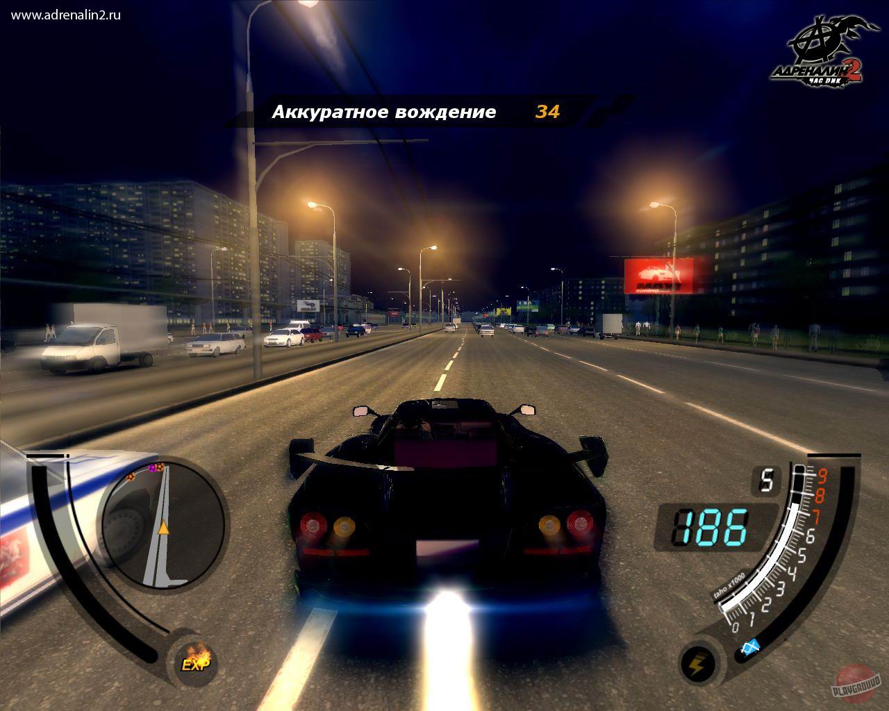Скриншот из игры Адреналин 2: Час пик - 52