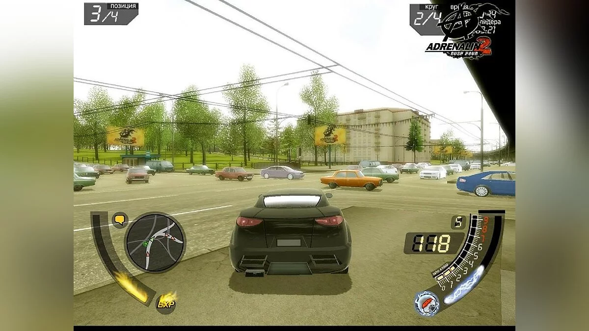 Скриншот из игры Адреналин 2: Час пик - 12