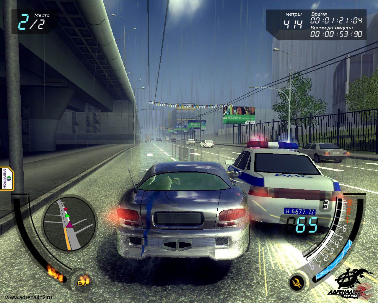 Скриншот из игры Адреналин 2: Час пик - 39