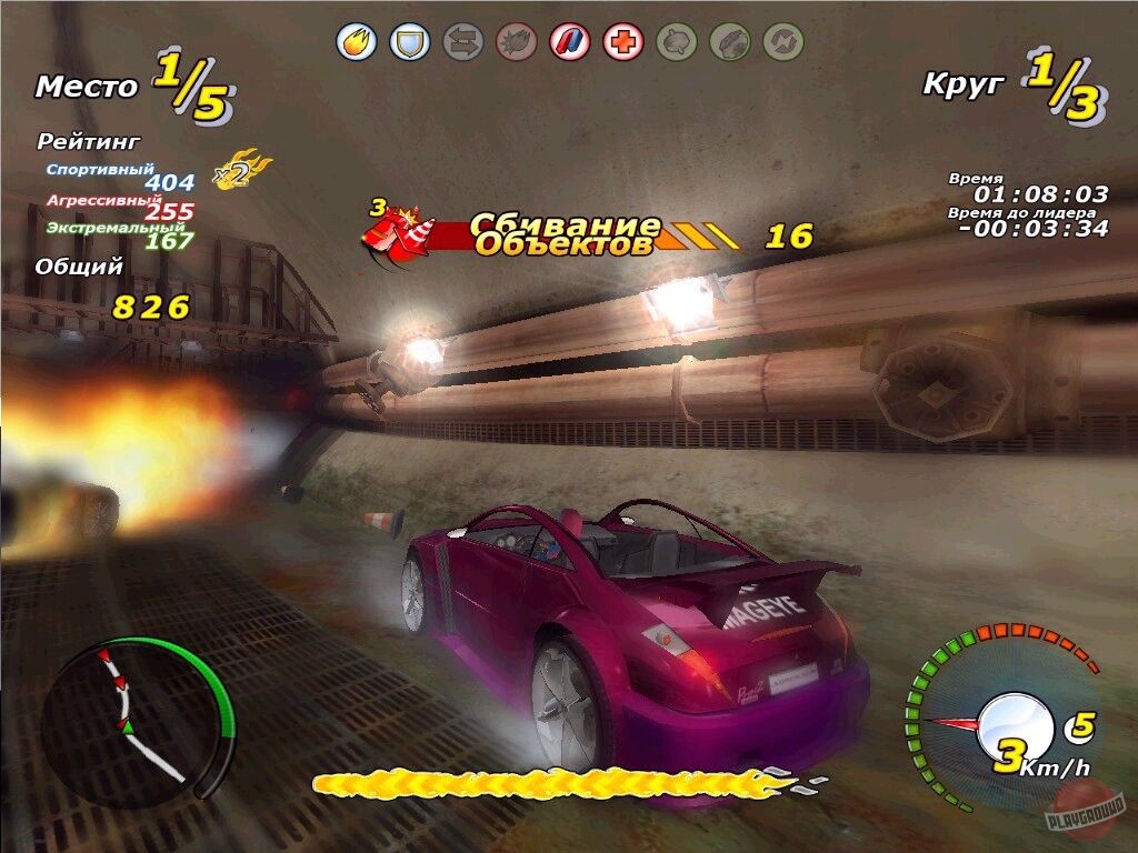 Скриншот из игры Adrenalin: Extreme Show - 12